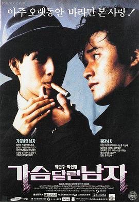 《教父》经典海报